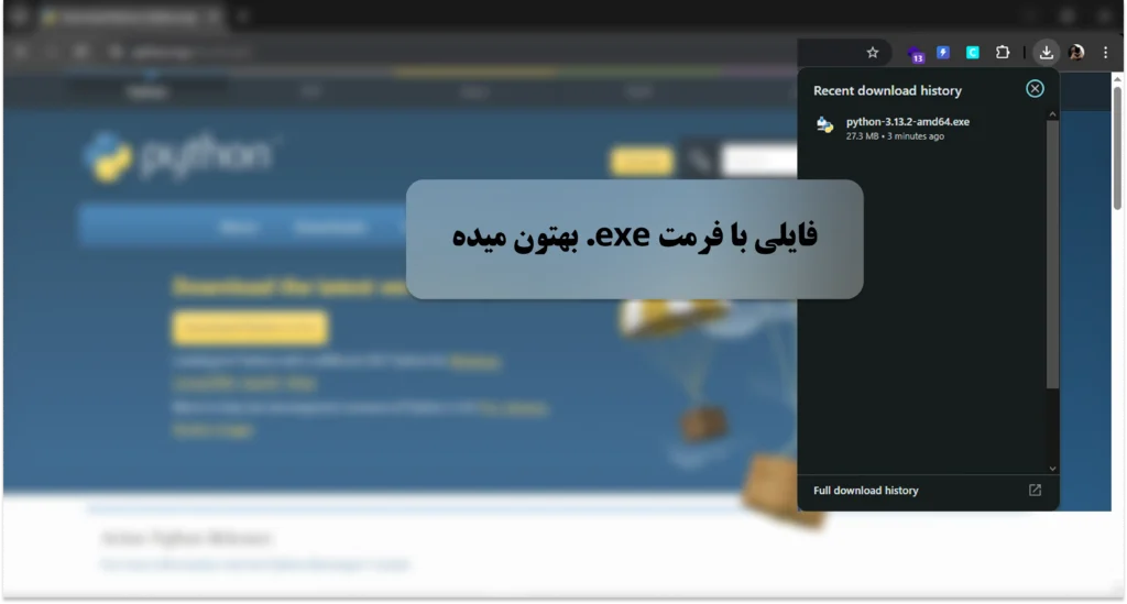 نصب پایتون درویندوز